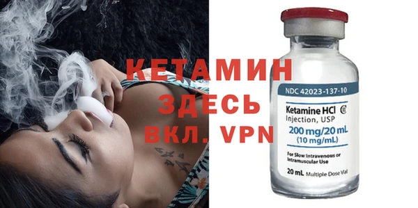 2c-b Елизово