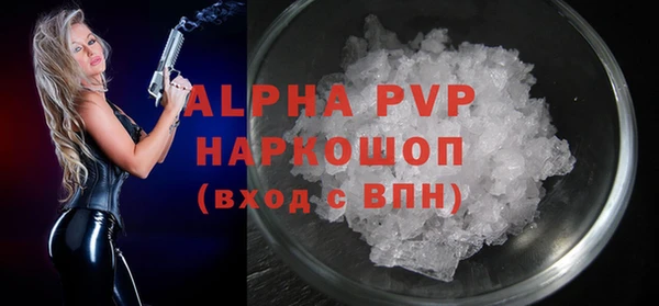 каннабис Няндома