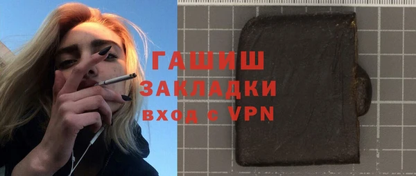 2c-b Елизово
