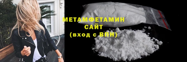2c-b Елизово