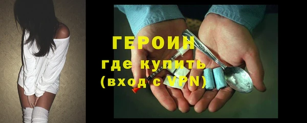 бутират Нягань