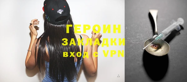 каннабис Няндома