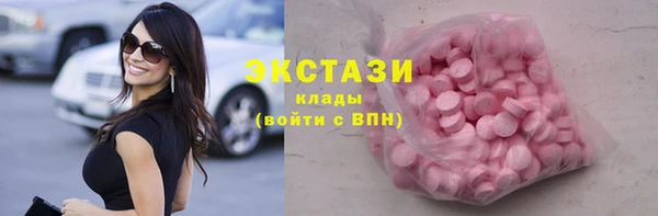 2c-b Елизово