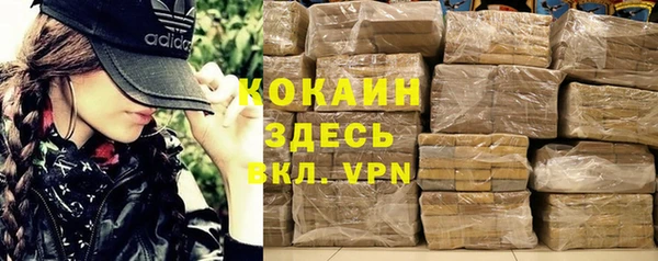 2c-b Елизово