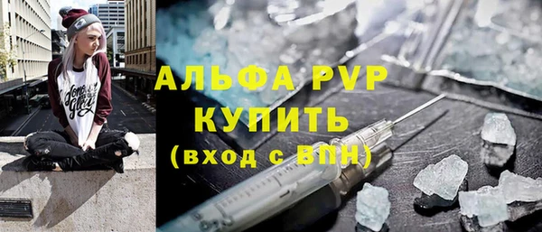 2c-b Елизово