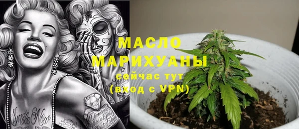 MESCALINE Верхнеуральск