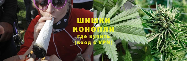 альфа пвп VHQ Елабуга