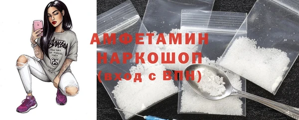 каннабис Няндома