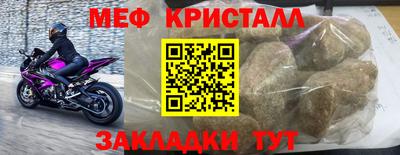 jwh Бугуруслан