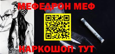 герыч Балаково
