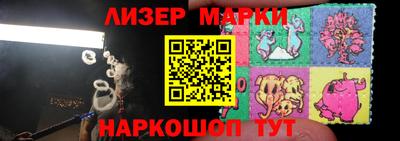 мефедрон мука Балашиха