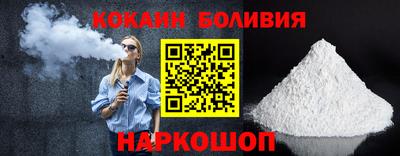 ALPHA-PVP Краснодар