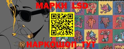 герыч Бузулук