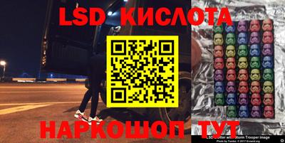 бошки Будённовск