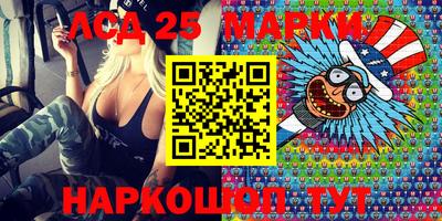 jwh Бугуруслан