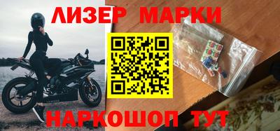 jwh Бугуруслан