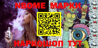 jwh Бугуруслан