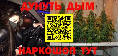 мефедрон мука Балашиха