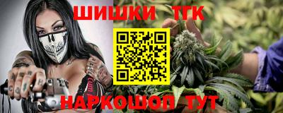 jwh Бугуруслан