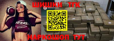 мефедрон мука Балашиха