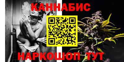 мефедрон мука Балашиха