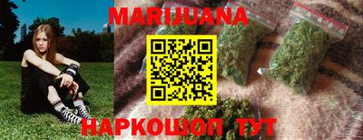 jwh Бугуруслан