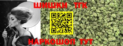 мефедрон мука Балашиха