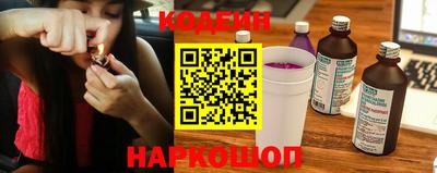 герыч Балаково