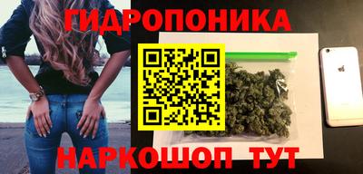 герыч Балаково