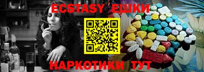 герыч Балаково