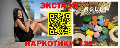 ALPHA-PVP Краснодар