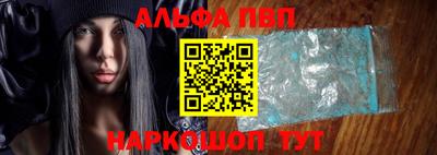 мефедрон мука Балашиха