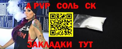 jwh Бугуруслан