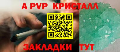 мефедрон мука Балашиха