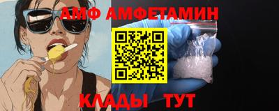 мефедрон мука Балашиха