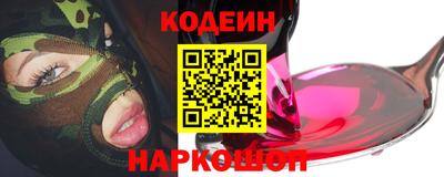 jwh Бугуруслан