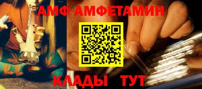 jwh Бугуруслан