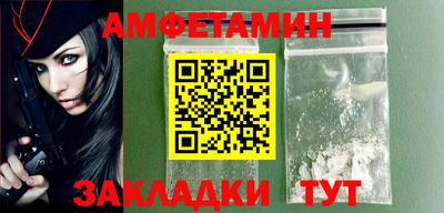 дистиллят марихуана Краснознаменск