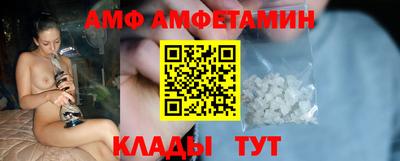 мефедрон мука Балашиха