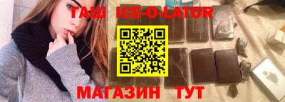 герыч Бузулук