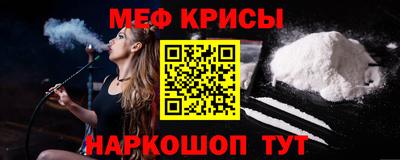 герыч Балаково