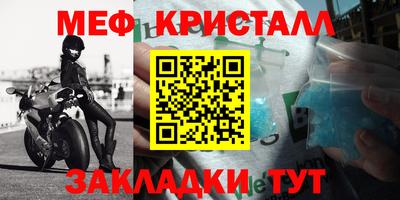 герыч Бузулук