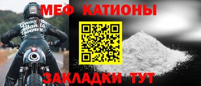 дистиллят марихуана Краснознаменск