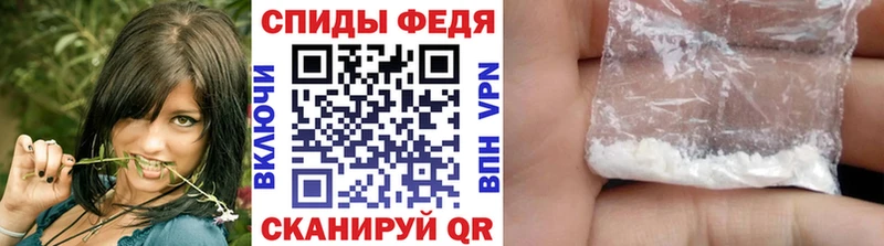 Метамфетамин пудра  это клад  Шумерля  гидра зеркало 