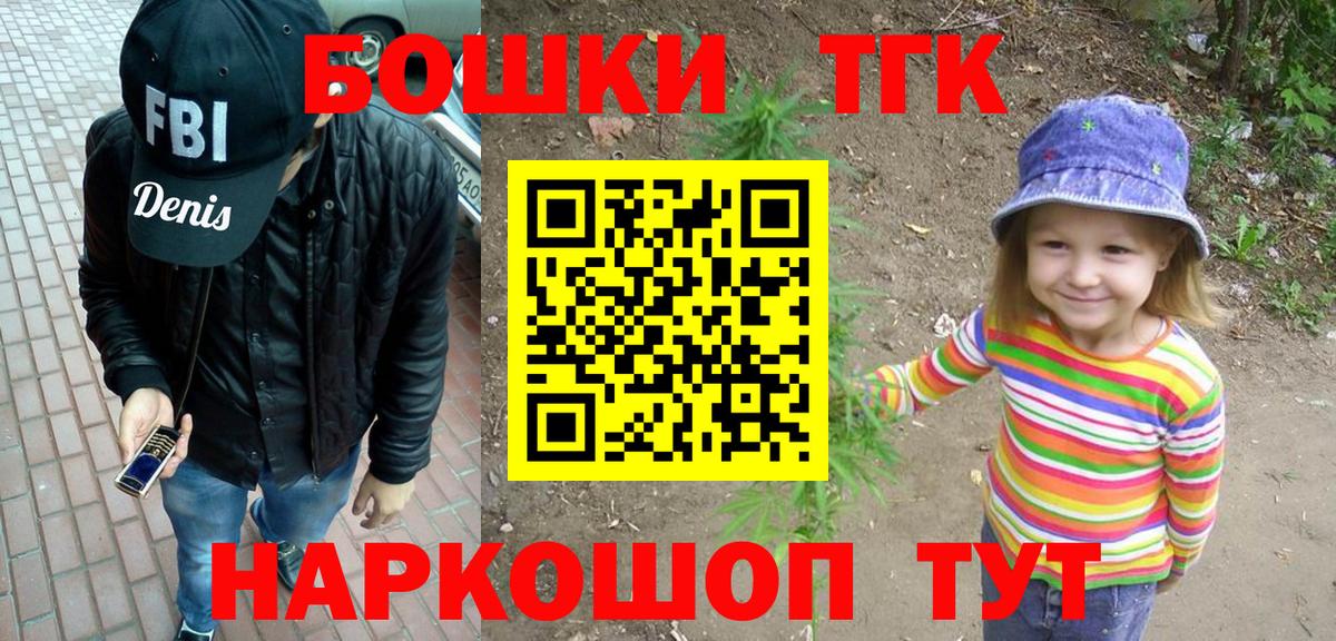 Бошки марихуана марихуана  Конопля гибрид  Шумерля  Каннабис LSD WEED  Каннабис AK-47 